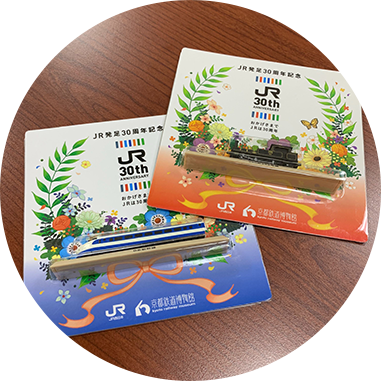 加入yy易游体育LINE@，月月送你去旅行│YY易游体育官网入口